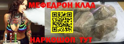 герыч Жуковский
