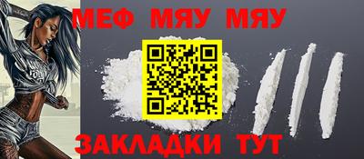 кокаин перу Заволжье
