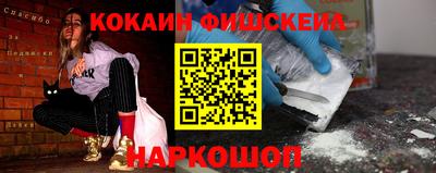 герыч Жуковский