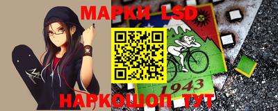 винт Заводоуковск