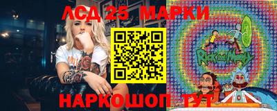 герыч Жуковский