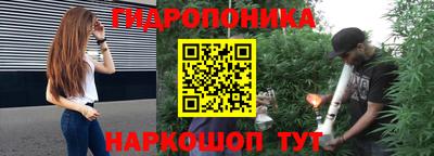 кокаин перу Заволжье