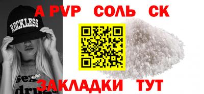 герыч Жуковский