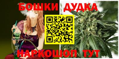 герыч Жуковский