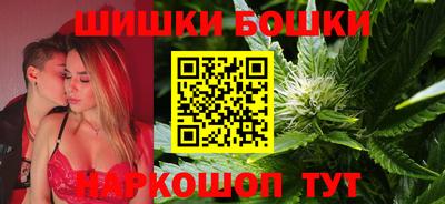 кокаин перу Заволжье