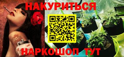 герыч Жуковский