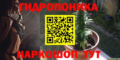 кокаин перу Заволжье