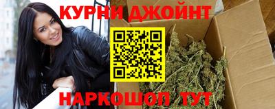 кокаин перу Заволжье