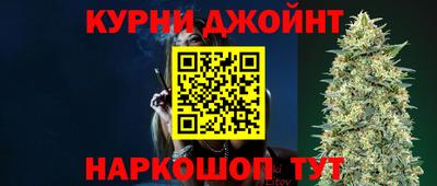 кокаин перу Заволжье