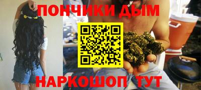 винт Заводоуковск