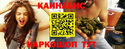 винт Заводоуковск