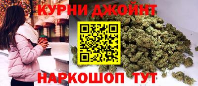 герыч Жуковский