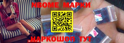 винт Заводоуковск