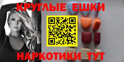 герыч Жуковский
