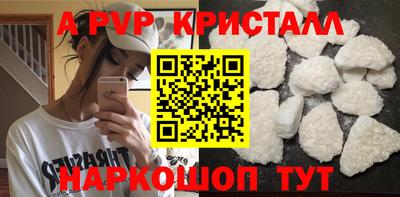 герыч Жуковский