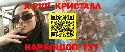 герыч Жуковский
