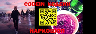 герыч Жуковский