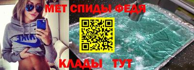 герыч Жуковский