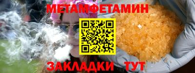 кокаин перу Заволжье