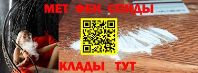 винт Заводоуковск