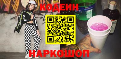 герыч Жуковский