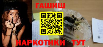 кокаин перу Заволжье