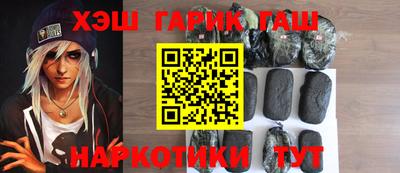 кокаин перу Заволжье