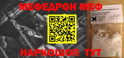 герыч Жуковский