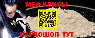 герыч Жуковский