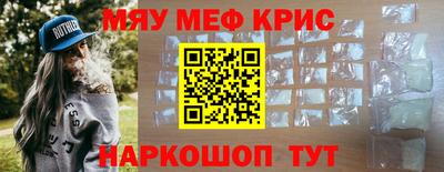 герыч Жуковский