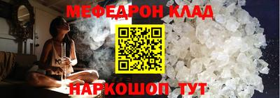 кокаин перу Заволжье